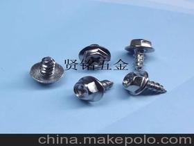 汽车螺丝价钱多少
